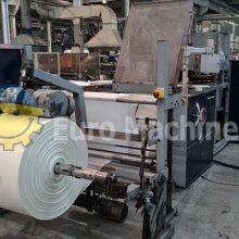 Pre-owned Bag Making Machine | ROLL-O-MATIC N605/700